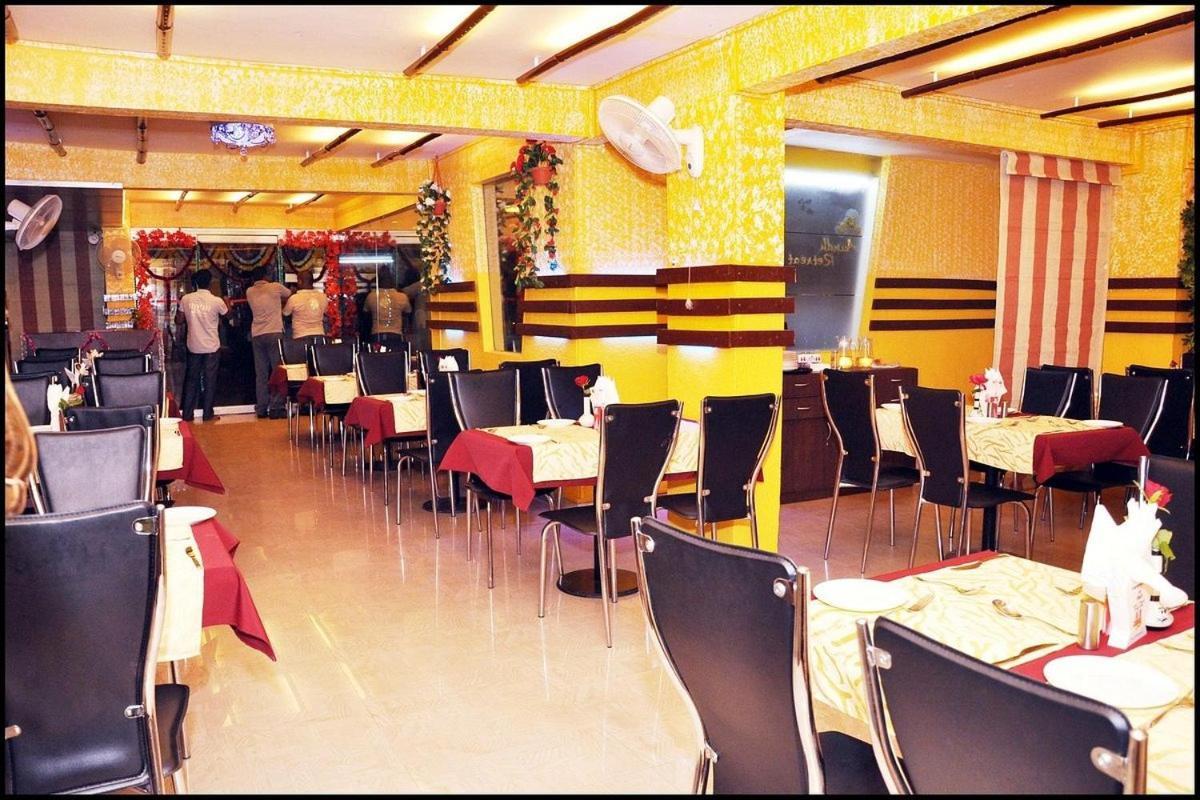 Fabexpress The Paradise Hotel 3*